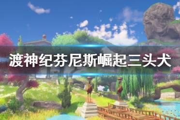 蓝狐视频